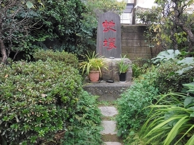 f:id:TeramotoM:20191027111232j:plain f:id:TeramotoM:20191027111232j:plain