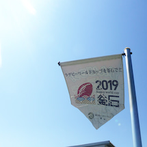 f:id:TeramotoM:20191103071134j:plain