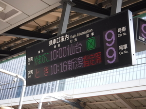 f:id:TeramotoM:20191108101713j:plain f:id:TeramotoM:20191108101713j:plain