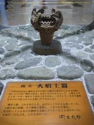 f:id:TeramotoM:20191108101958j:plain f:id:TeramotoM:20191108101958j:plain