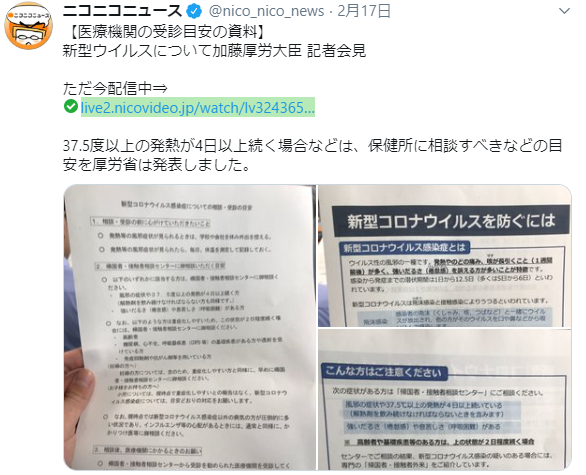 f:id:TeramotoM:20200613120119p:plain f:id:TeramotoM:20200613120119p:plain
