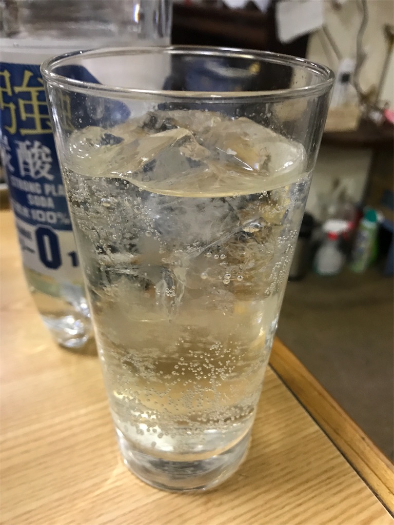 f:id:TerasakiYusuke:20190108135542j:image