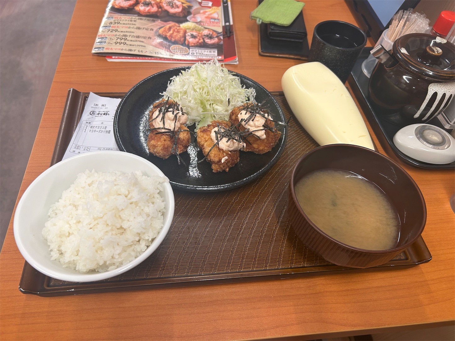 f:id:TerasakiYusuke:20260620172711j:image