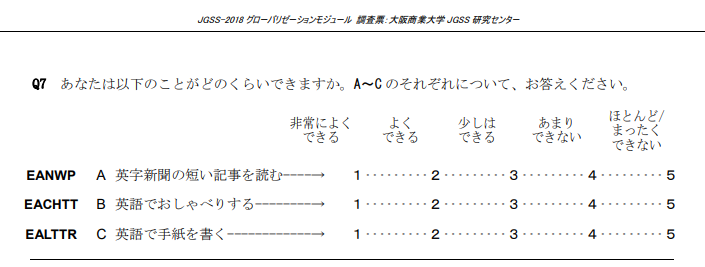 f:id:TerasawaT:20201228154958p:plain