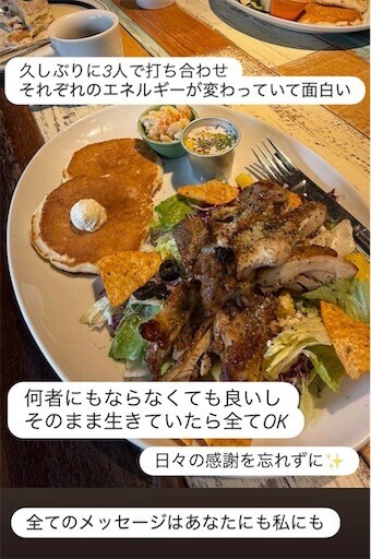 f:id:Teresa:20260412141040j:image