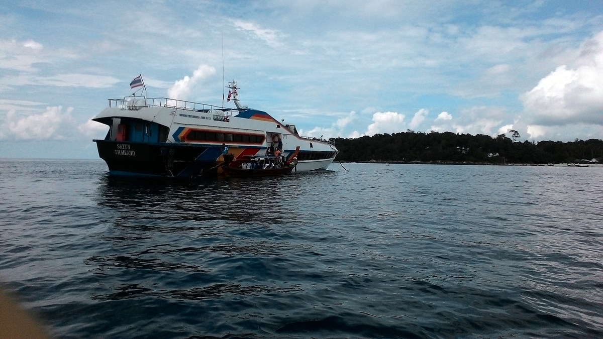 f:id:Terimakasih:20190502151909j:plain f:id:Terimakasih:20190502151909j:plain