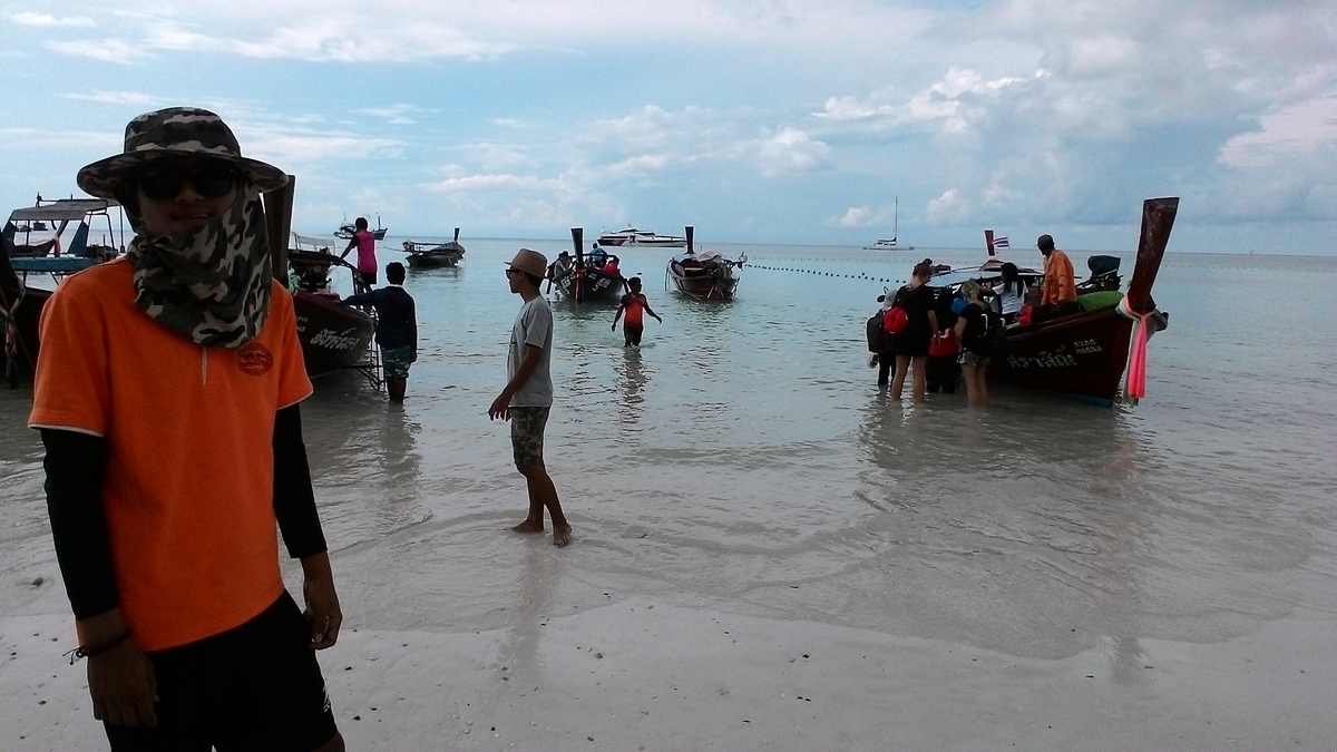 f:id:Terimakasih:20190502152050j:plain f:id:Terimakasih:20190502152050j:plain
