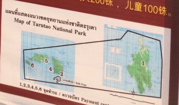 f:id:Terimakasih:20190502154616j:plain f:id:Terimakasih:20190502154616j:plain