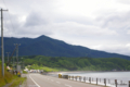 [北海道]アポイ岳