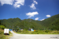 [山梨県][富士五湖][青木ヶ原樹海]精進山・阿難坂・五胡山