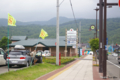 [北海道][道の駅]道の駅「自然体感しむかっぷ」