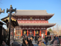 [東京][浅草]浅草寺 宝蔵門