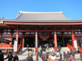 [東京][浅草]浅草寺 本堂