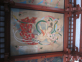[東京][浅草]浅草寺 本堂 天井画「天人散華の図」