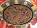 [東京][浅草]浅草寺 宝蔵門 大提灯底