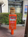 [岩手県][遠野]遠野駅前のポスト