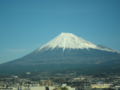 [富士山]東海道新幹線の車窓から