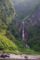 [北海道][知床]