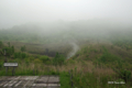 [北海道][有珠山]西山噴火口