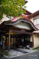 [岩手県]