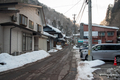 [岩手県]台温泉