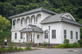 [鹿児島県]旧島津家芹ヶ野金山鉱業事業所 (現スタバ 鹿児島仙巌園店)