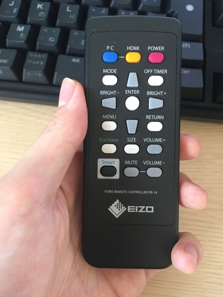 EIZO FORIS 23.0インチ TFTモニタ 1920x1080 DVI-D24ピンx1 D-Sub15ピンx1 HDMIx2 ブラック FS2333 i8my1cf Amazon.co.jp: EIZO FORIS 23.0インチ TFTモニタ 1920x1080 DVI