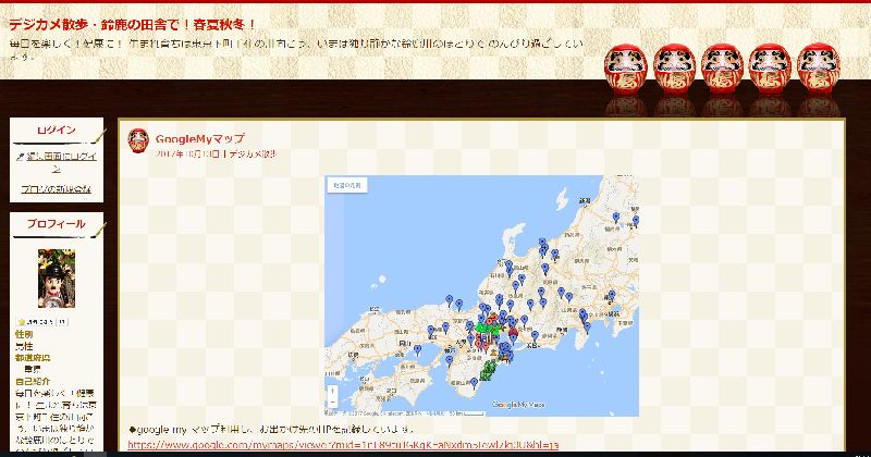 f:id:Teru09:20171020104643j:image f:id:Teru09:20171020104643j:image