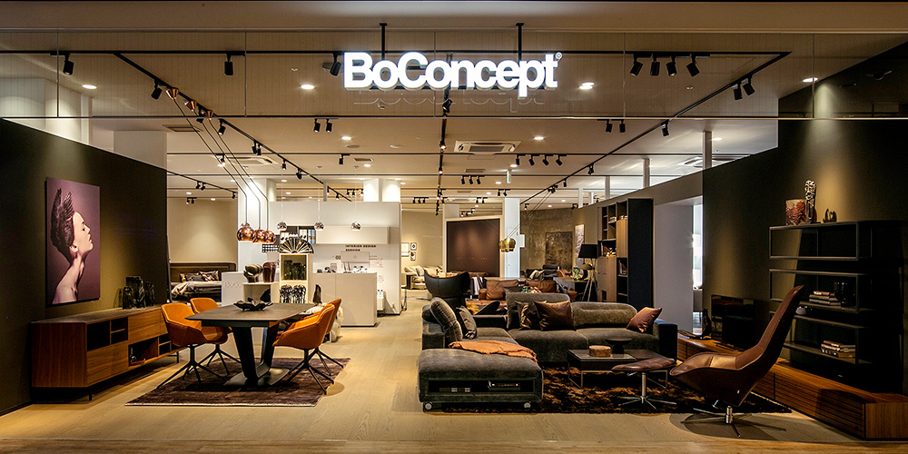 Boconcept ボーコンセプト