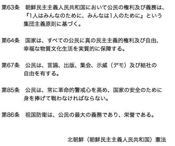 f:id:Teruhisa:20170519235523j:image