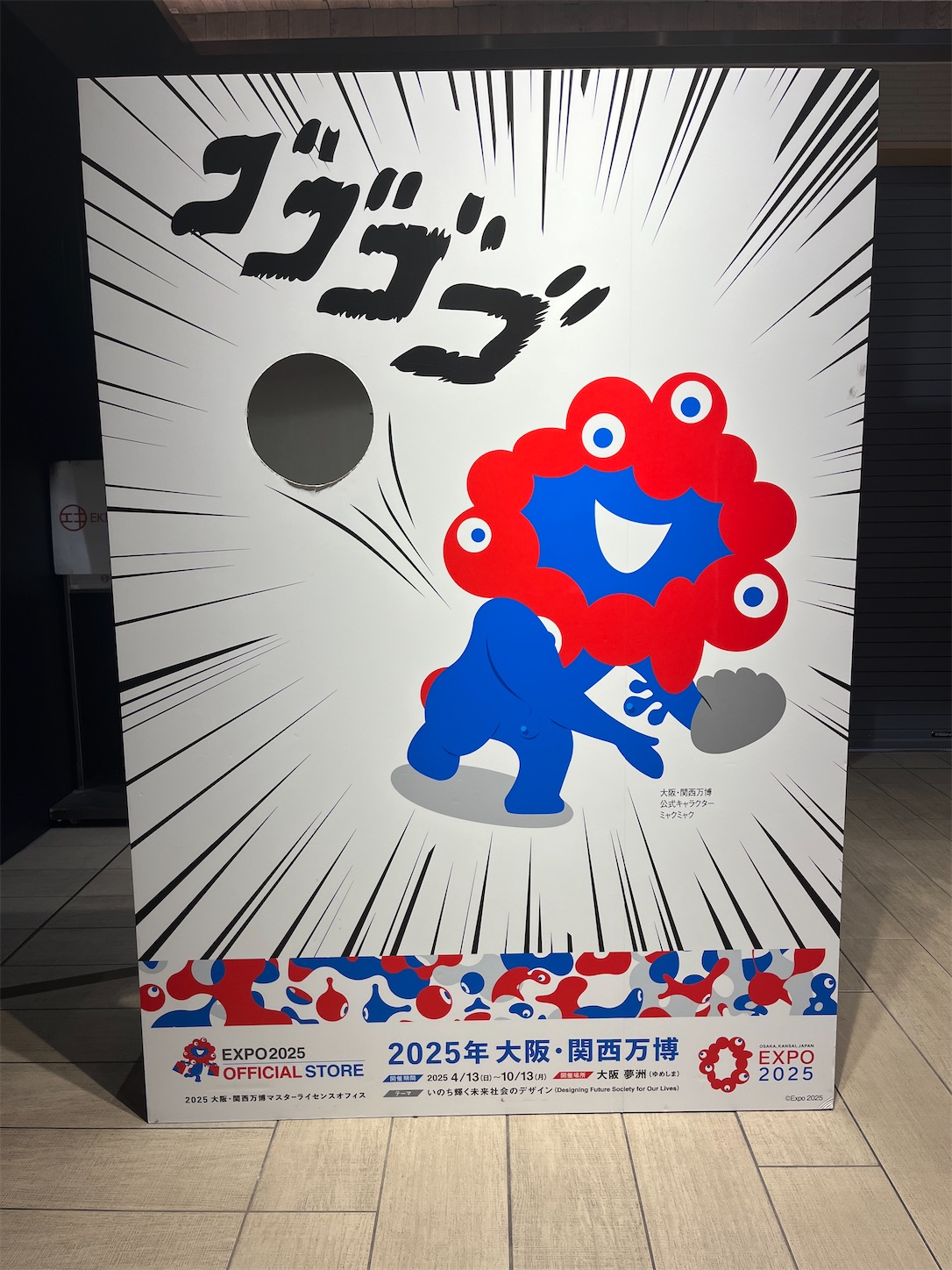 f:id:Teruu:20251026141852j:image f:id:Teruu:20251026141852j:image