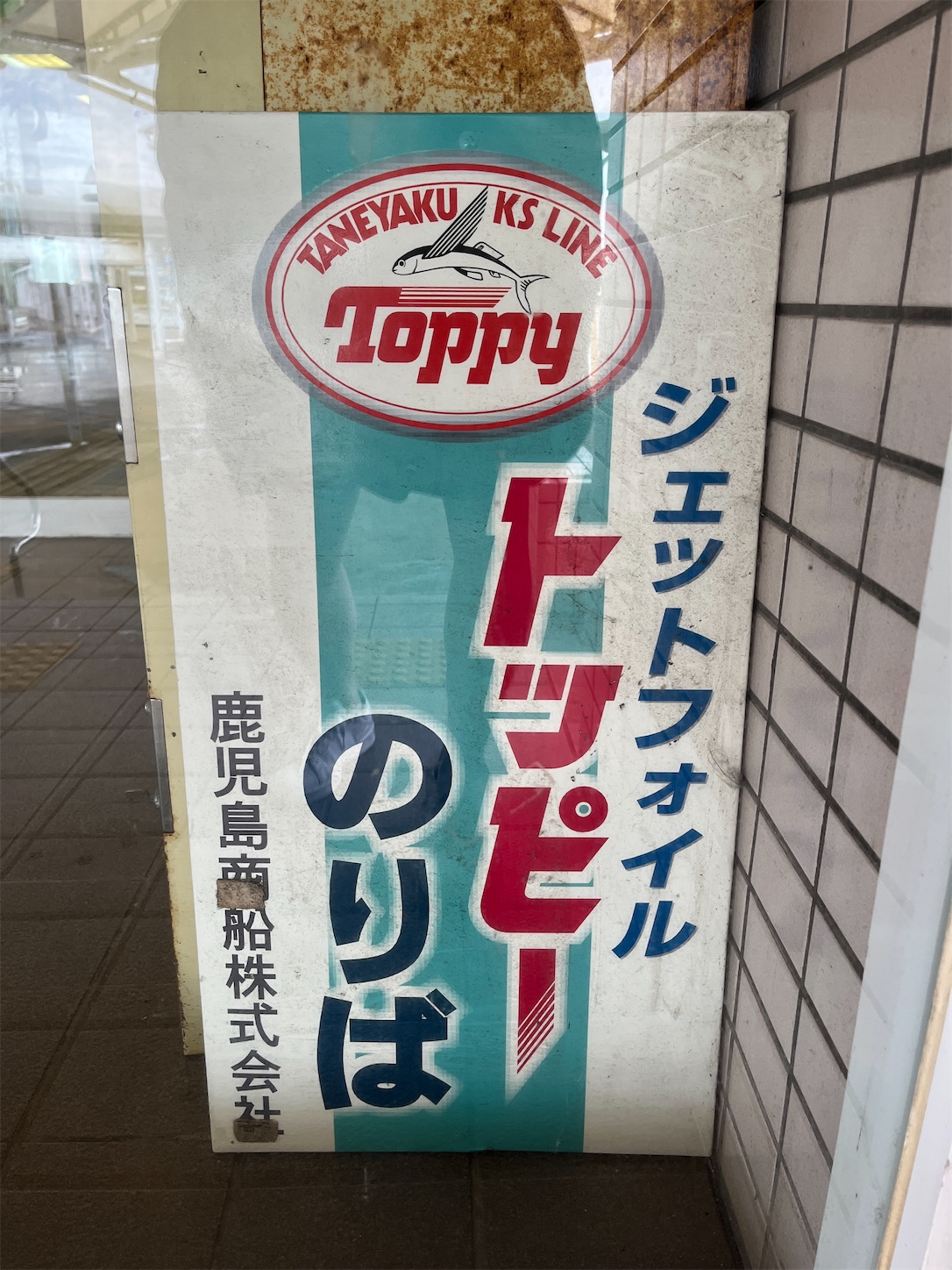 f:id:Teruu:20251122092229j:image f:id:Teruu:20251122092229j:image