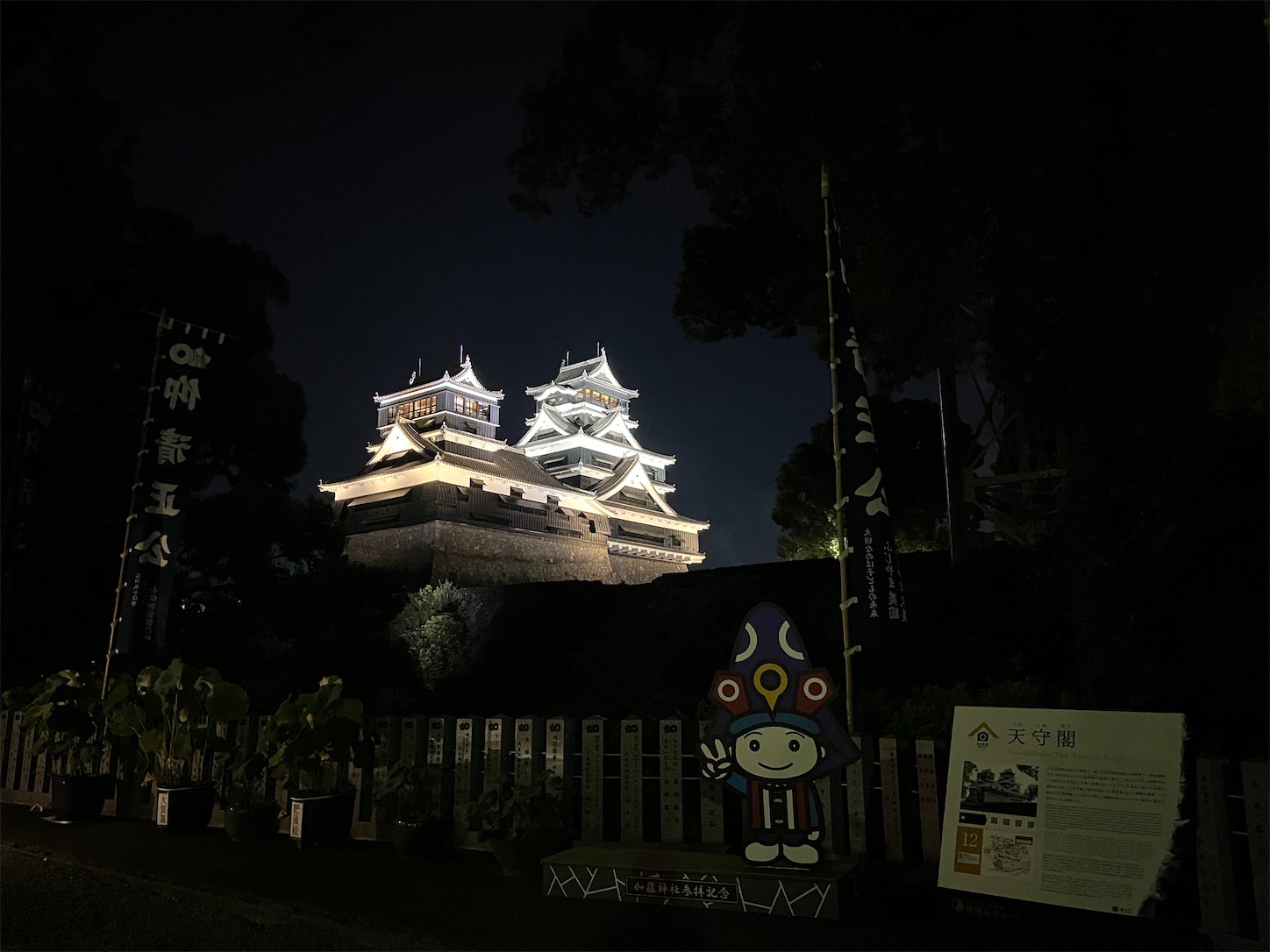 f:id:Teruu:20251203235759j:image f:id:Teruu:20251203235759j:image
