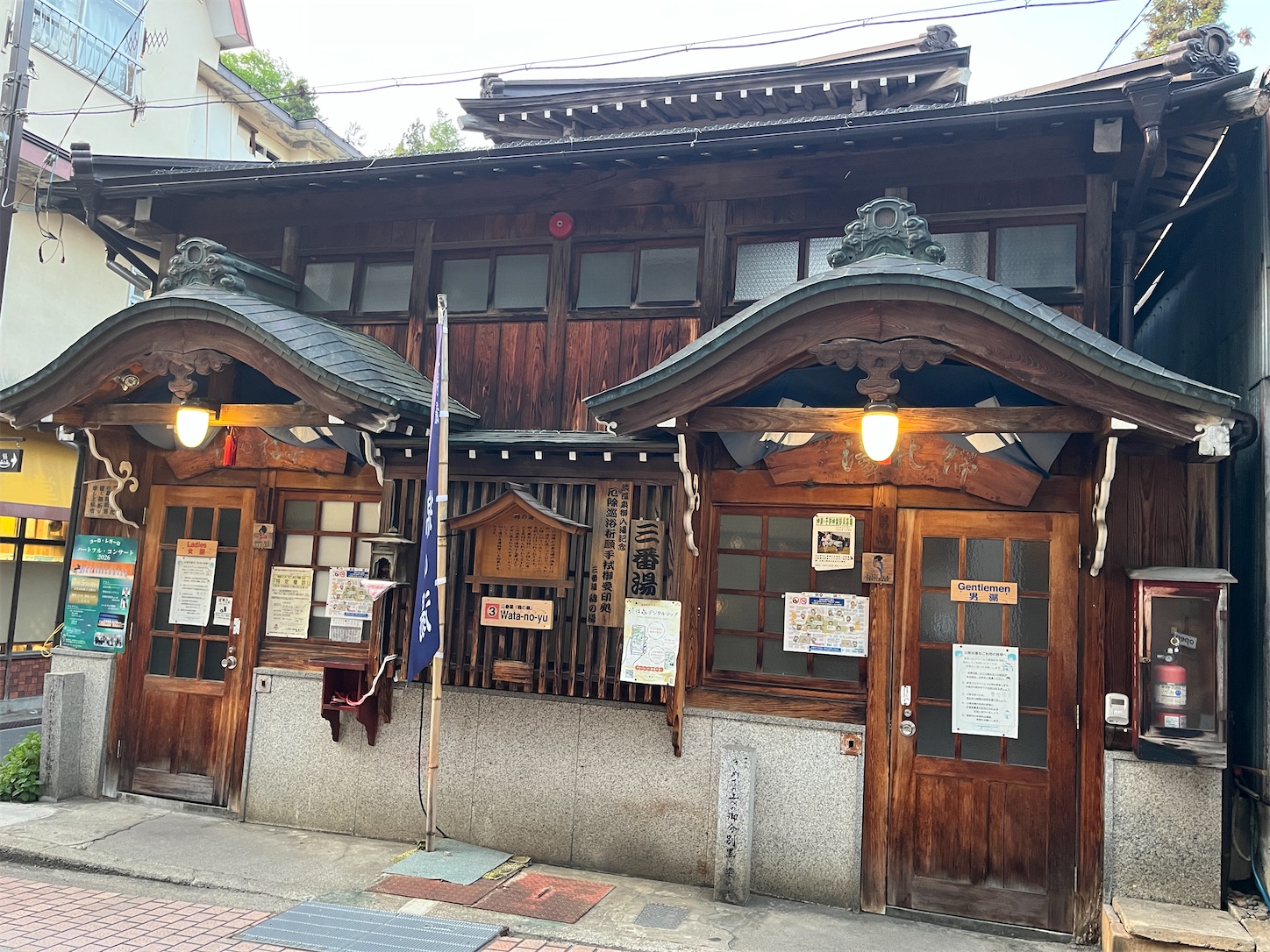 f:id:Teruu:20260517214147j:image f:id:Teruu:20260517214147j:image
