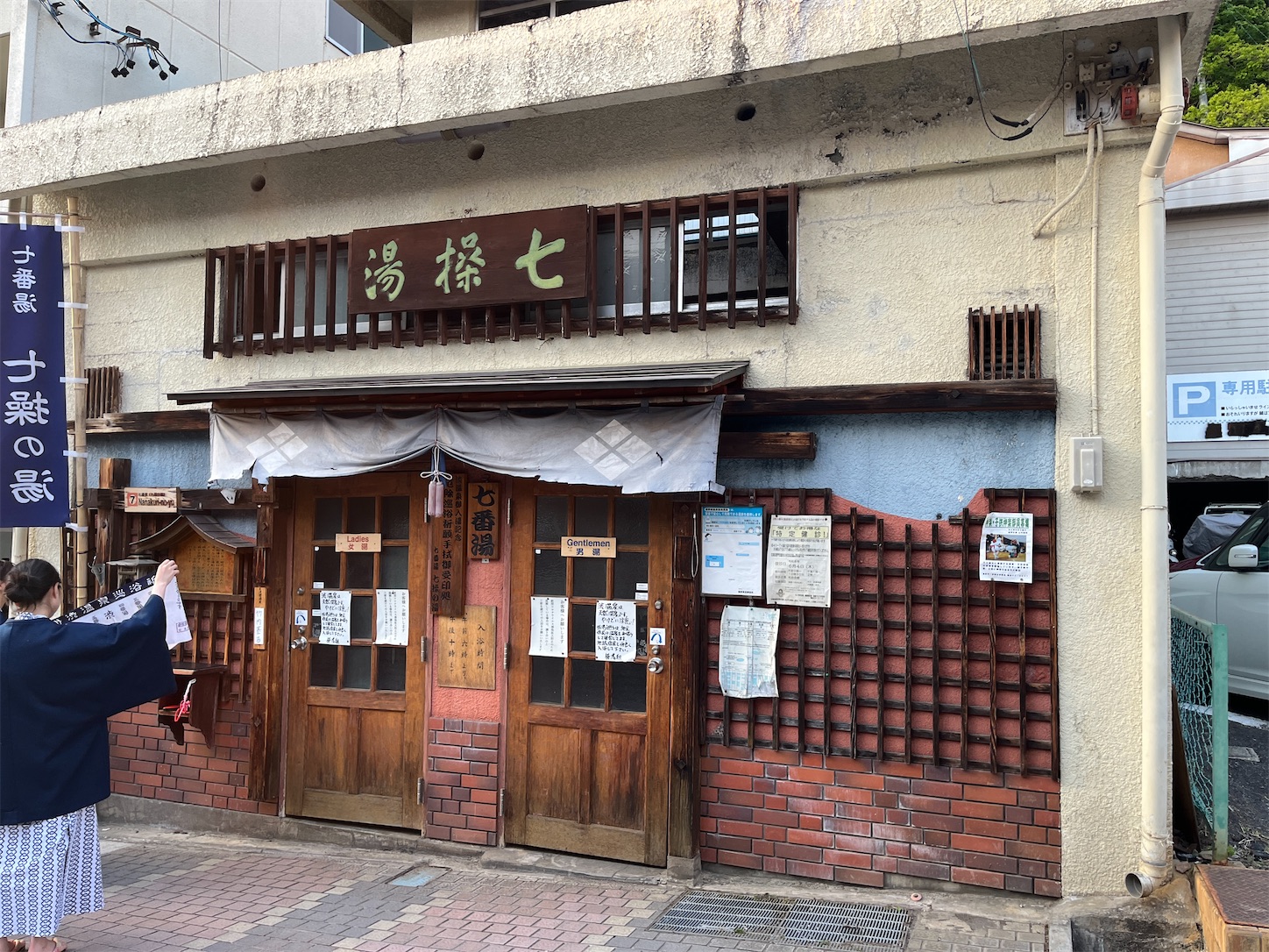 f:id:Teruu:20260517214217j:image f:id:Teruu:20260517214217j:image