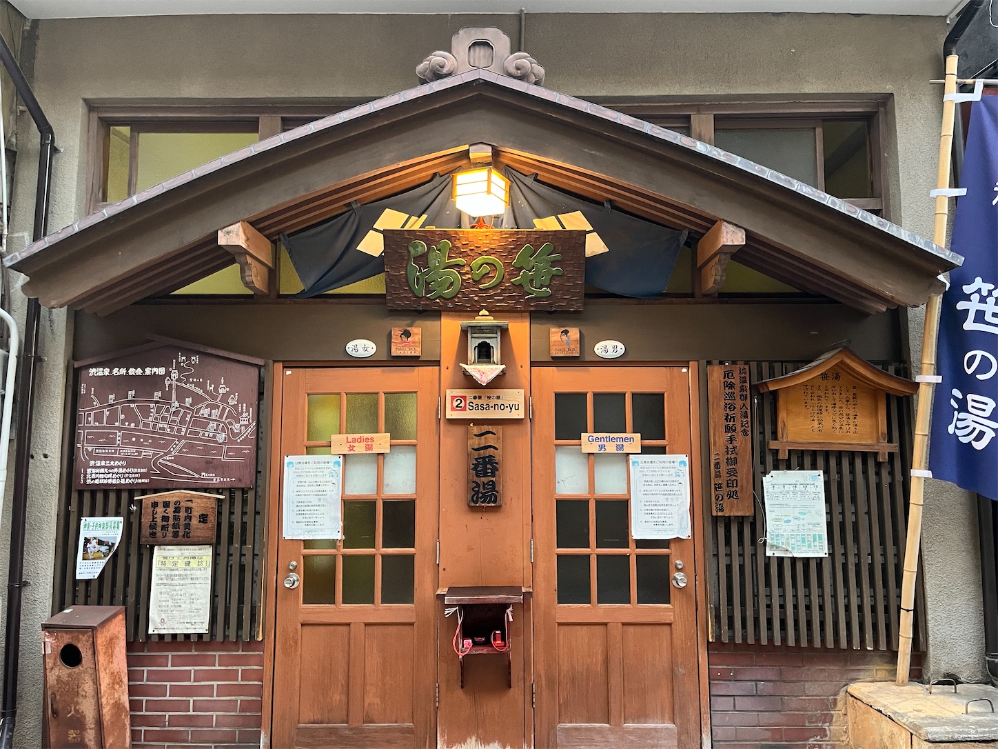 f:id:Teruu:20260517214307j:image f:id:Teruu:20260517214307j:image