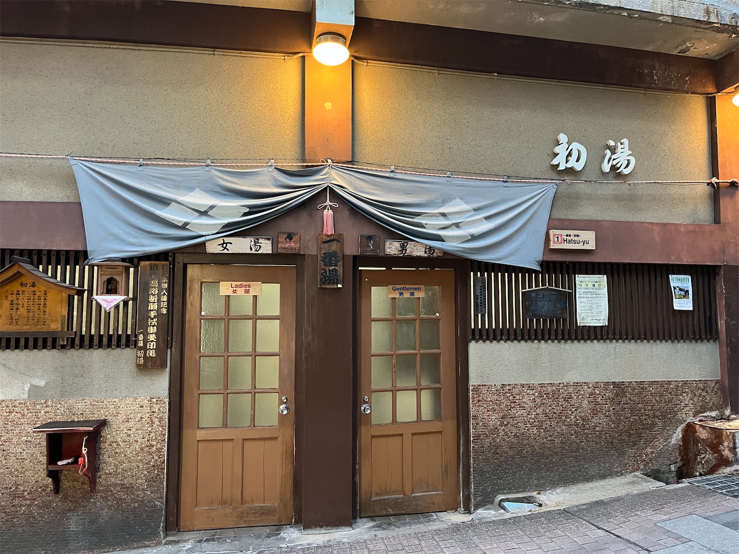 f:id:Teruu:20260517214326j:image f:id:Teruu:20260517214326j:image