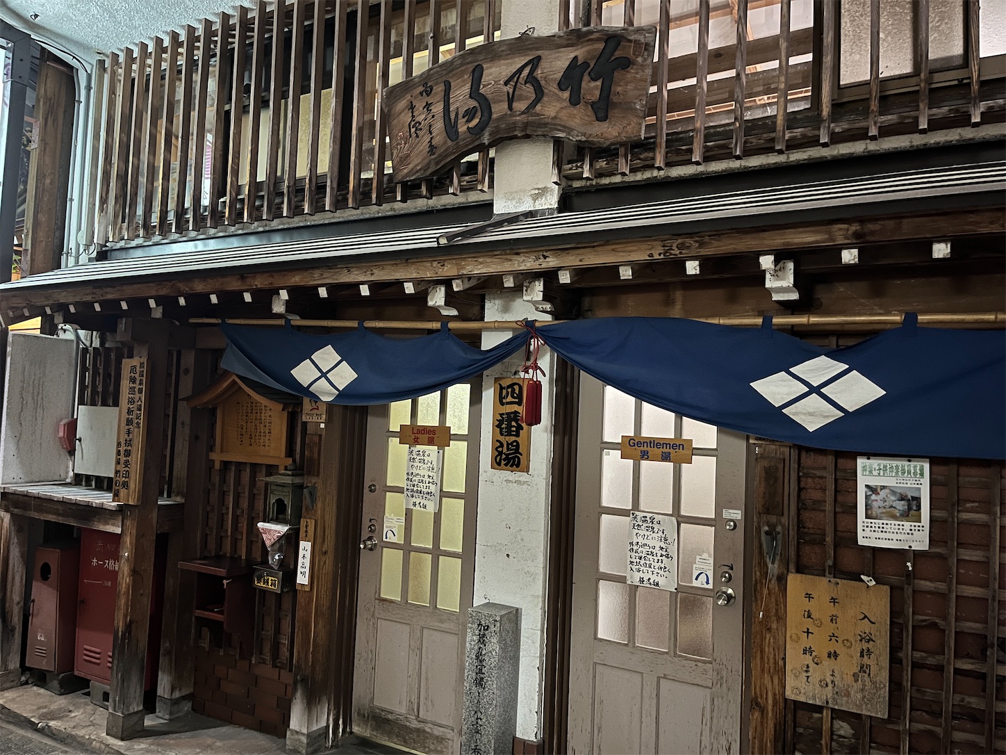 f:id:Teruu:20260517214437j:image f:id:Teruu:20260517214437j:image