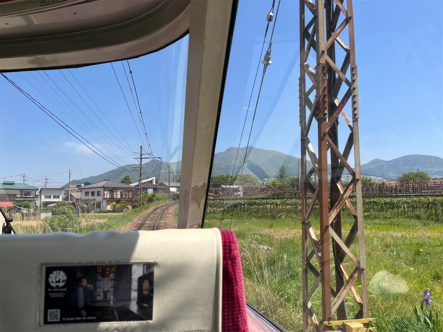 f:id:Teruu:20260517215130j:image f:id:Teruu:20260517215130j:image