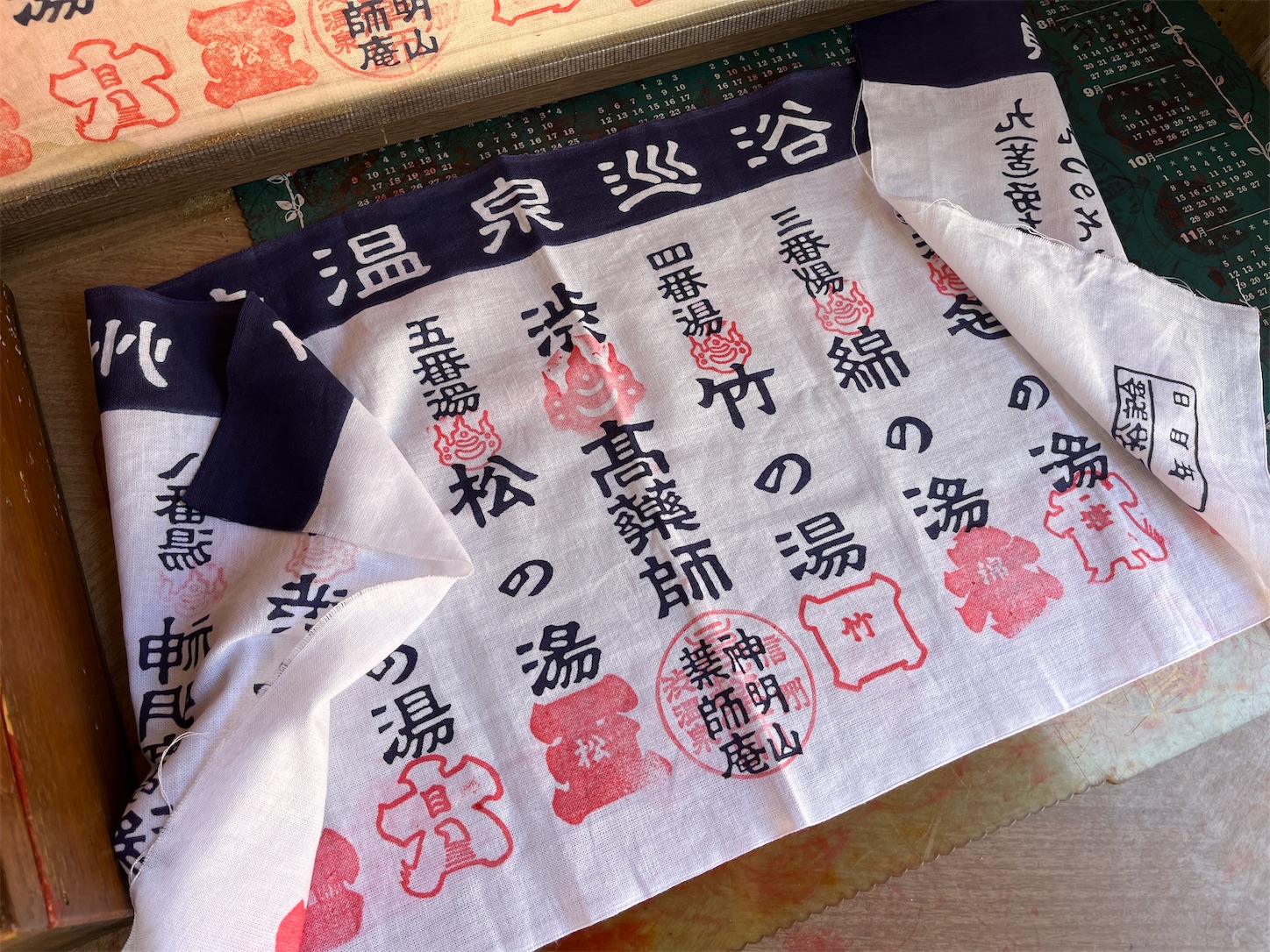 f:id:Teruu:20260517215834j:image f:id:Teruu:20260517215834j:image