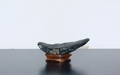 43　玄海真黒石　舟形石　W100×D45×H40ｍｍ