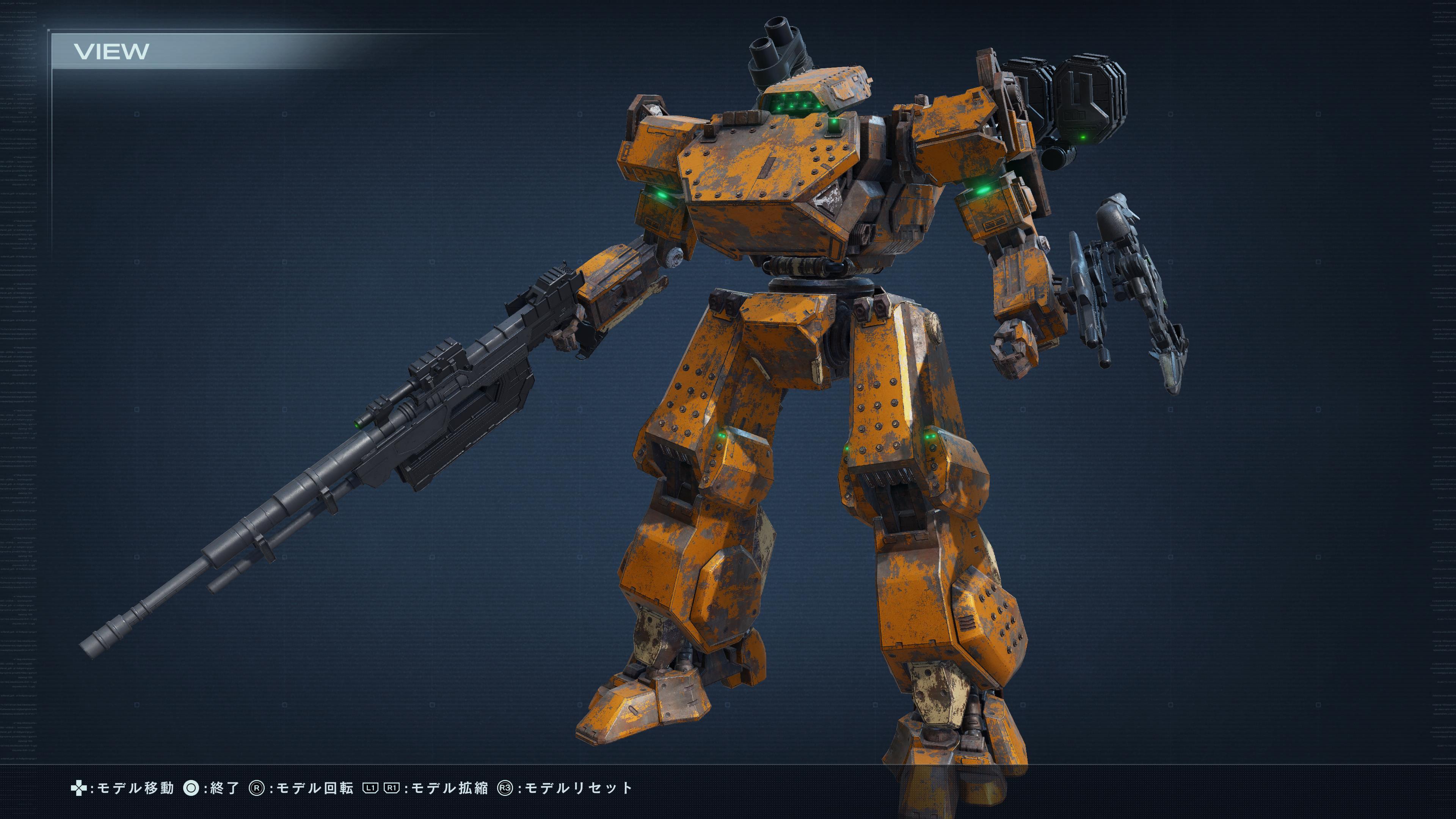 アーマード・コア6」の酔狂な遊び方：メカとキャラを愛すること - tete
