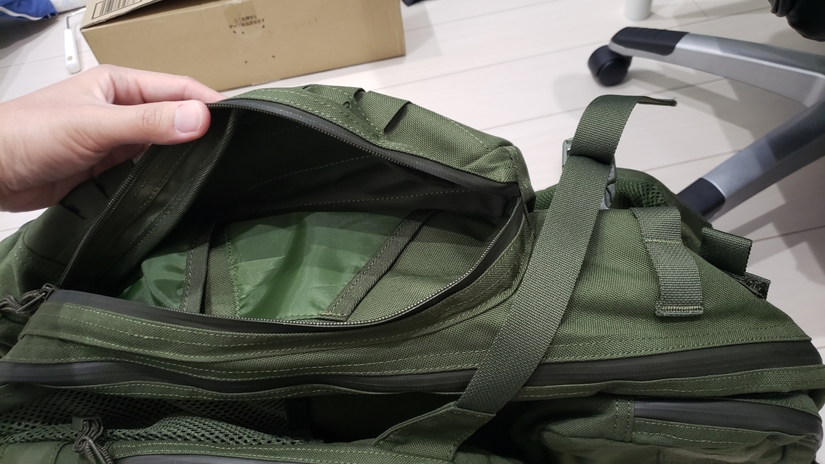 ギアレビュー】AKmax 72 Hours(3 Days) 55L Military Tactical