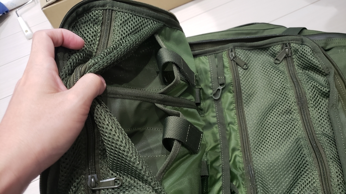 ギアレビュー】AKmax 72 Hours(3 Days) 55L Military Tactical