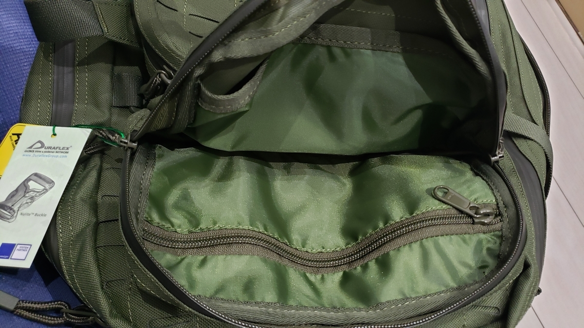 ギアレビュー】AKmax 72 Hours(3 Days) 55L Military Tactical