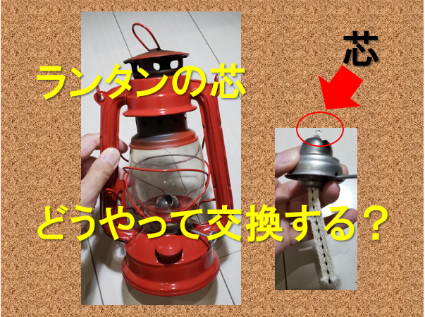 f:id:Tetrapot:20220227225340p:plain