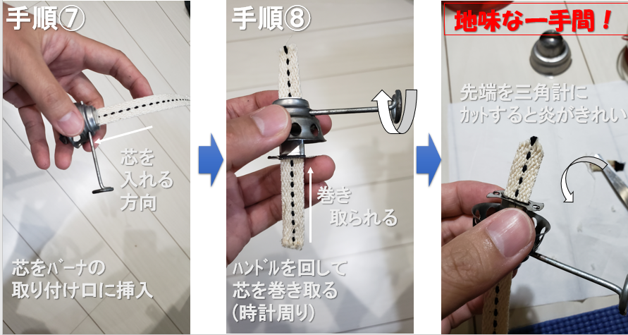 f:id:Tetrapot:20220228014259p:plain