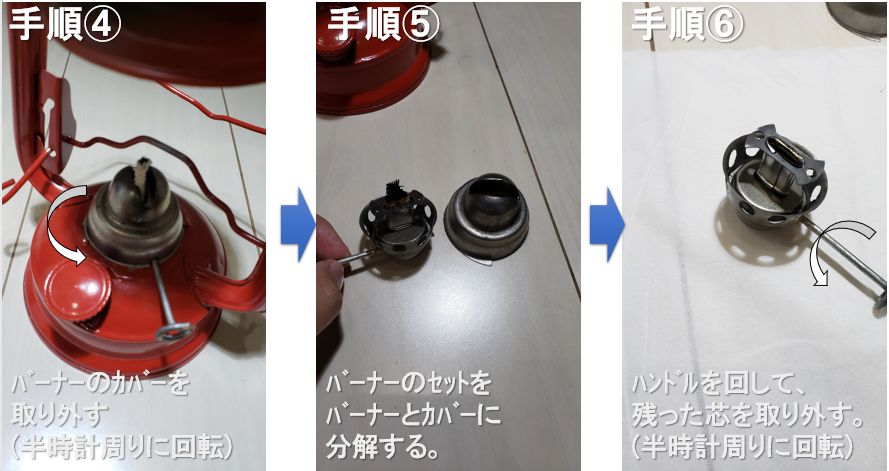 f:id:Tetrapot:20220228014558p:plain