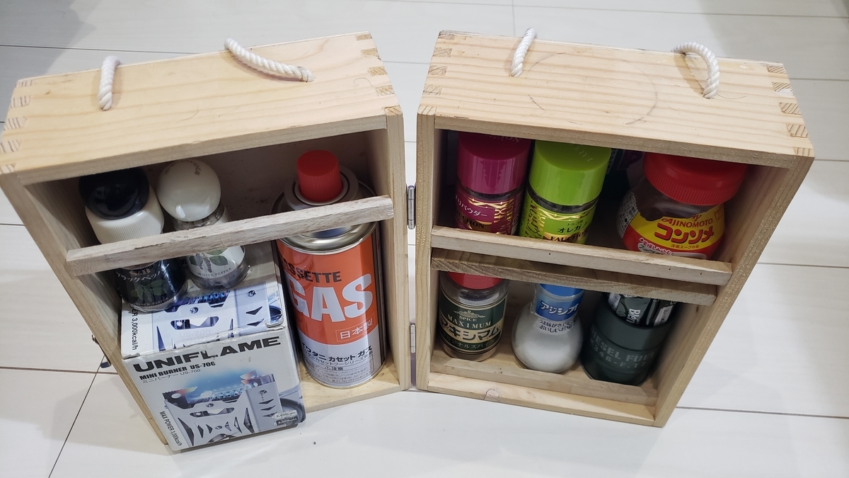 キャンプギアDIY】おしゃれなスパイスボックスを木箱2つで簡単DIY