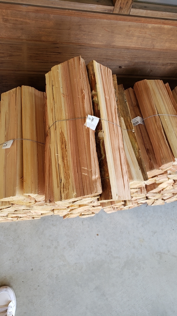 f:id:Tetrapot:20220413000459j:plain